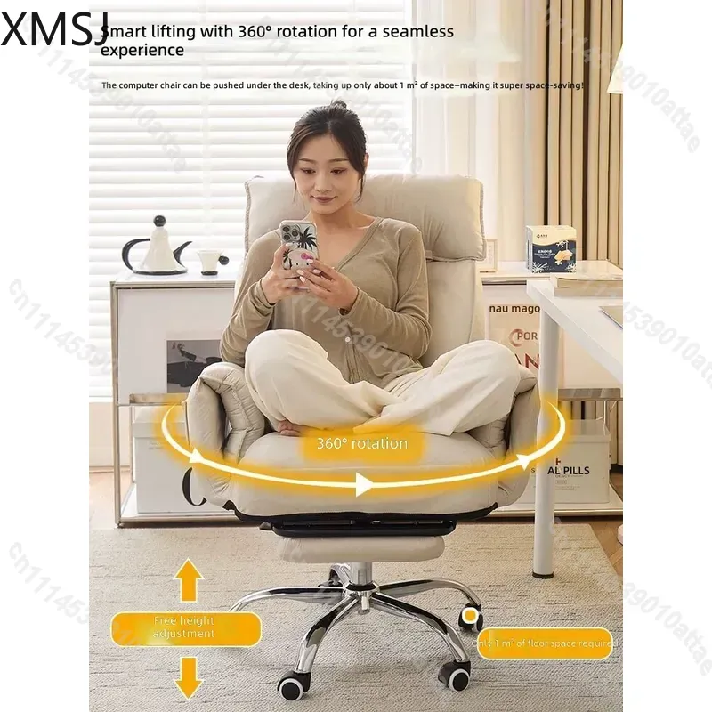 Ergonomic Computer Office Chai - Sofas review and price