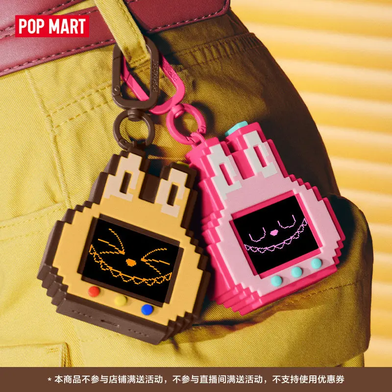 POPMART Labubu The Monsters SH - Storage review and price