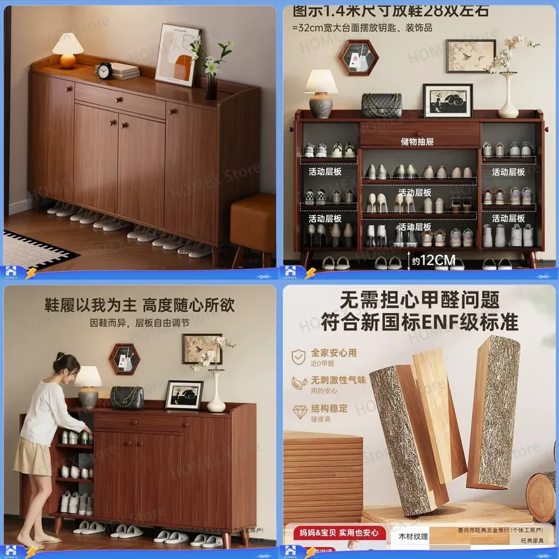Vintage Shoe Cabinet Entryway  - Shoe Rack Cabinet Narrow Entryway review and price