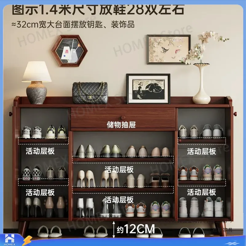 Vintage Shoe Cabinet Entryway  - Shoe Rack Cabinet Narrow Entryway review and price