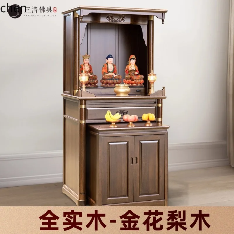 r5.20  all-solid wood shrine o - Tables review and price