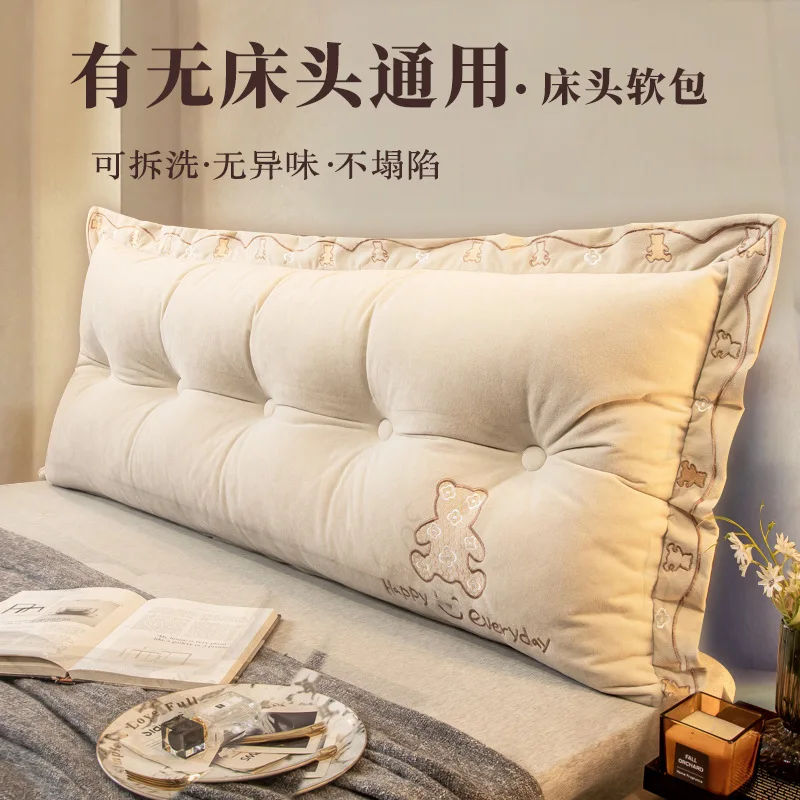 Modern Minimalist Removable Wa - Headboard Cushion Backrest Tatami review and price